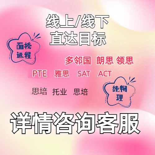  语言种类
