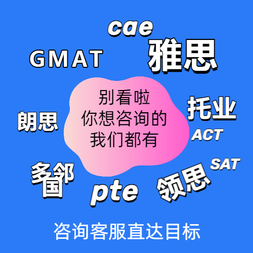  语言种类