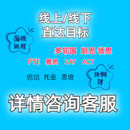 语言种类 