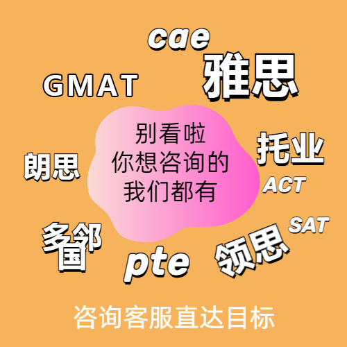 语言种类